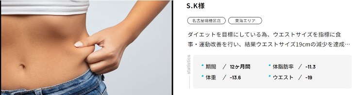 �J�����[�g���[�h�W���p���ɂ���