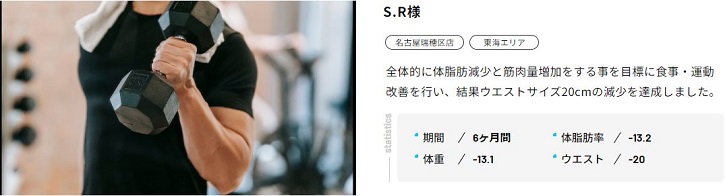 �J�����[�g���[�h�W���p���ɂ���